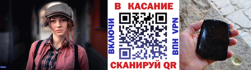 Купить наркоту Нижний Тагил mega зеркало  Галлюциногенные грибы  Каннабис  Кокаин  ГАШ  СОЛЬ 