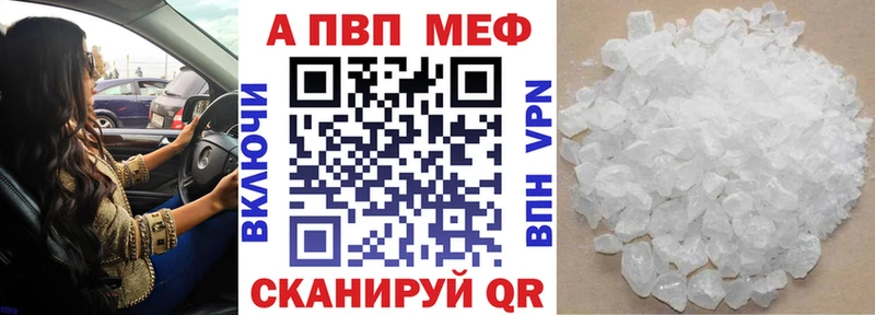 KRAKEN зеркало  Нижний Тагил  Альфа ПВП VHQ 