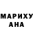 Метадон белоснежный JxDadMood