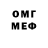 MDMA VHQ Aerodance
