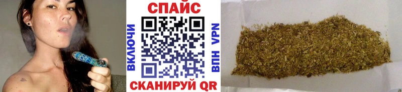 Бутират BDO 33%  сколько стоит  гидра ссылка  сайты даркнета наркотические препараты  Нижний Тагил 