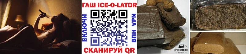 ГАШ 40% ТГК  Нижний Тагил 