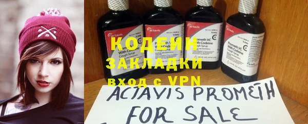 скорость Наволоки