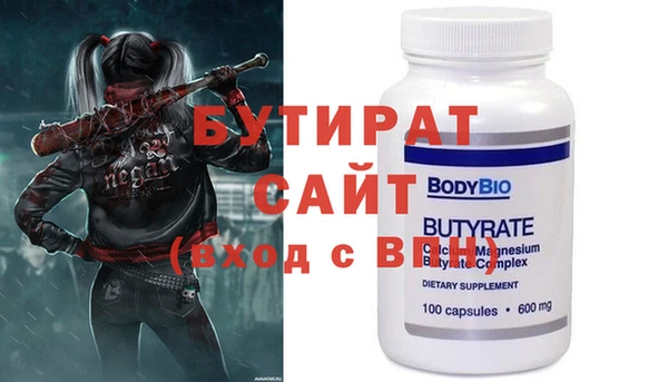 скорость Наволоки