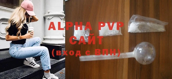 марихуана Навашино