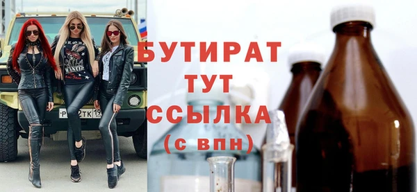 дживик Нея