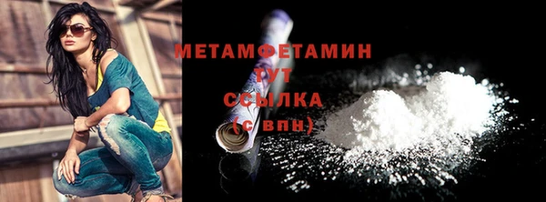 скорость Наволоки