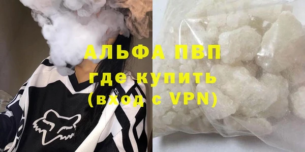 скорость Наволоки