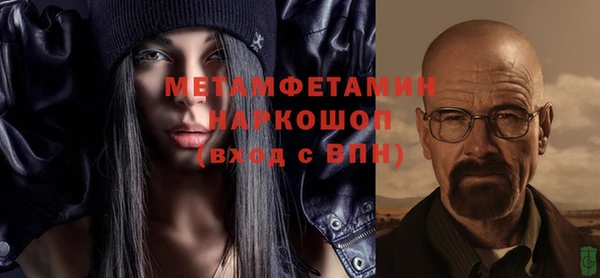скорость Наволоки