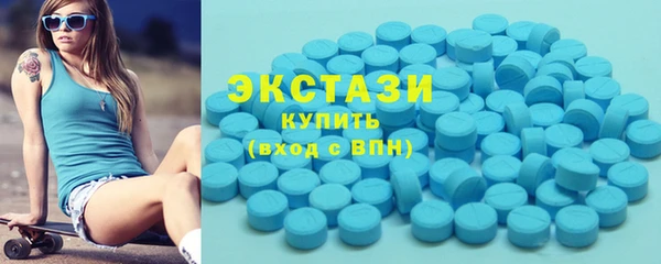 марихуана Навашино