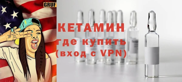 марихуана Навашино