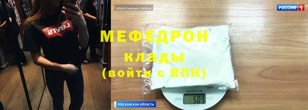 ECSTASY Нефтегорск