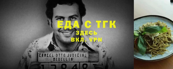 скорость Наволоки