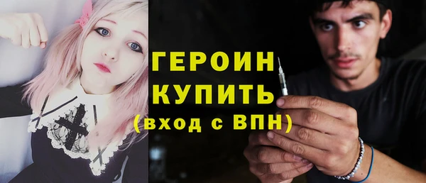 дживик Нея