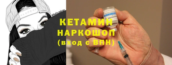 марихуана Навашино
