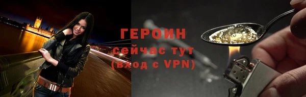скорость Наволоки