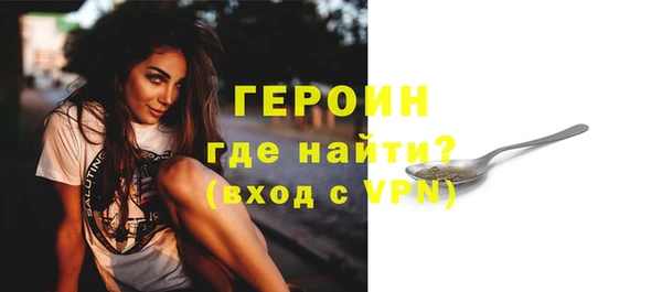 скорость Наволоки