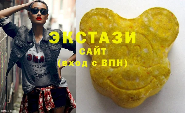 скорость Наволоки