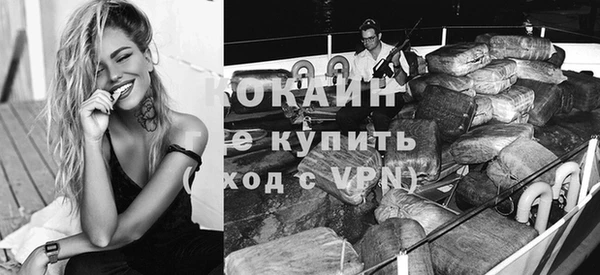 скорость Наволоки