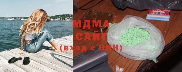 молекула духа Надым