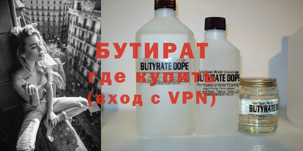 скорость Наволоки
