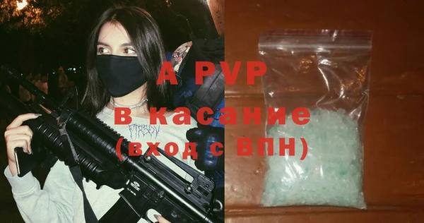 скорость Наволоки
