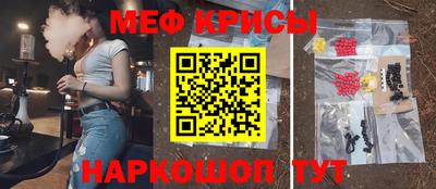 герыч Камышлов
