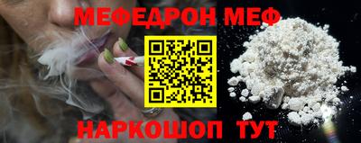 герыч Камышлов