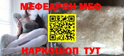 амфетамин Канаш