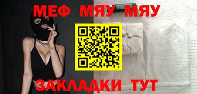 герыч Камышлов
