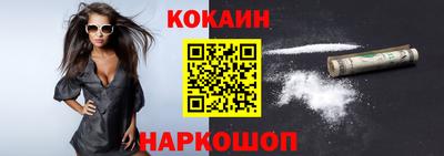 крисы Кандалакша