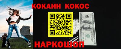 герыч Камышлов