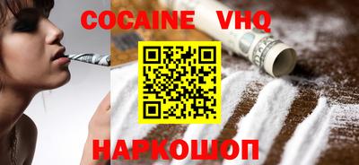 амфетамин Канаш