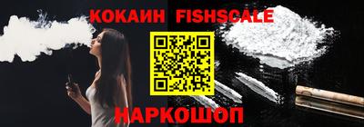 крисы Кандалакша