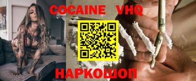 крисы Кандалакша