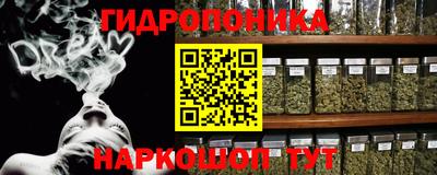амфетамин Канаш
