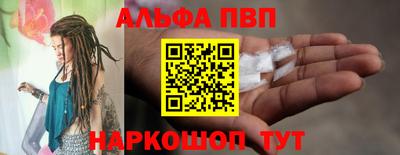 крисы Кандалакша