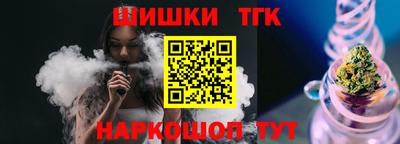 амфетамин Канаш