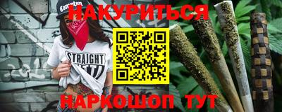 амфетамин Канаш