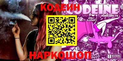 герыч Камышлов