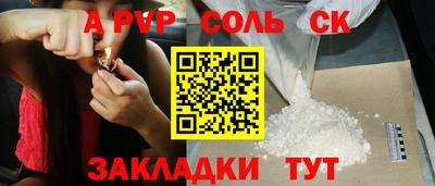 герыч Камышлов