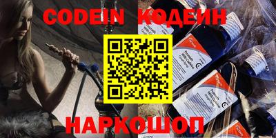 герыч Камышлов