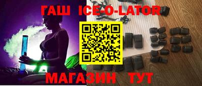 герыч Камышлов