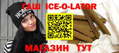 герыч Камышлов