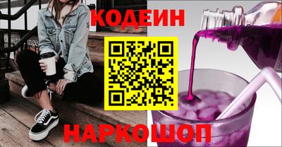 крисы Кандалакша