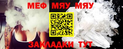 амфетамин Канаш