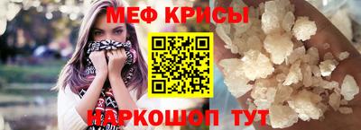 герыч Камышлов