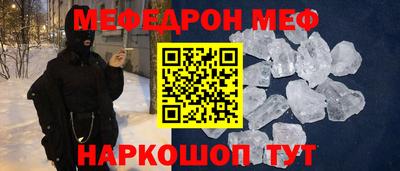герыч Камышлов