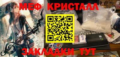 амфетамин Канаш