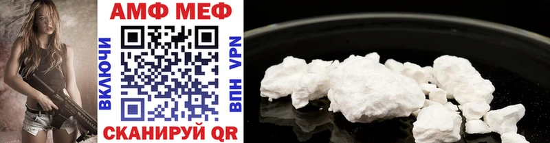 Метамфетамин Methamphetamine Нижний Тагил